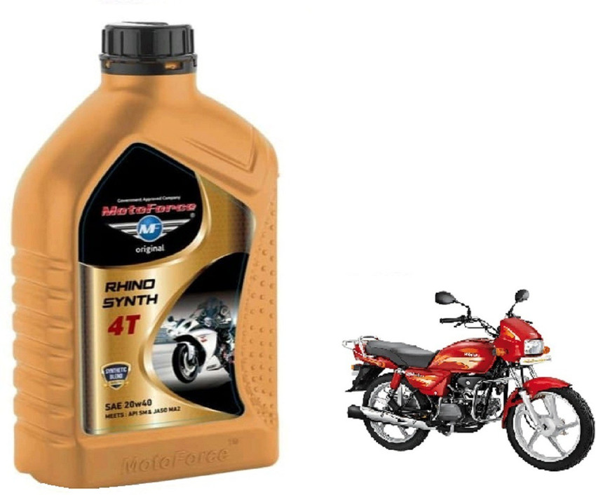 Hero honda splendor engine oil price store
