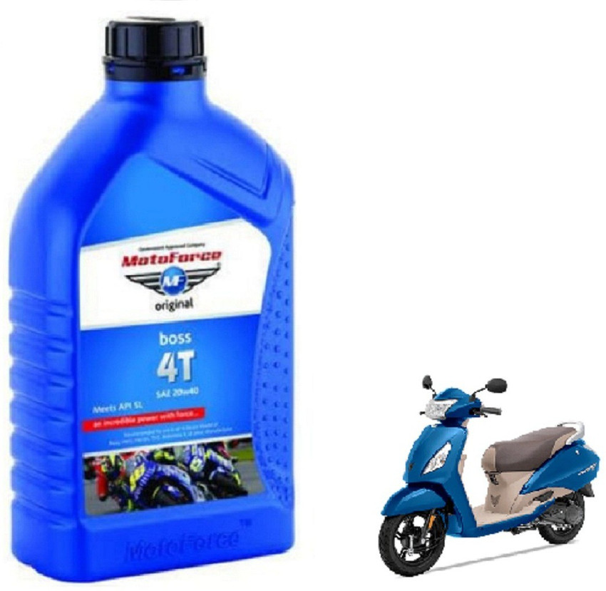 Best engine oil hot sale for tvs jupiter scooty