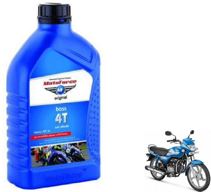 Hero hf deluxe hotsell engine oil price