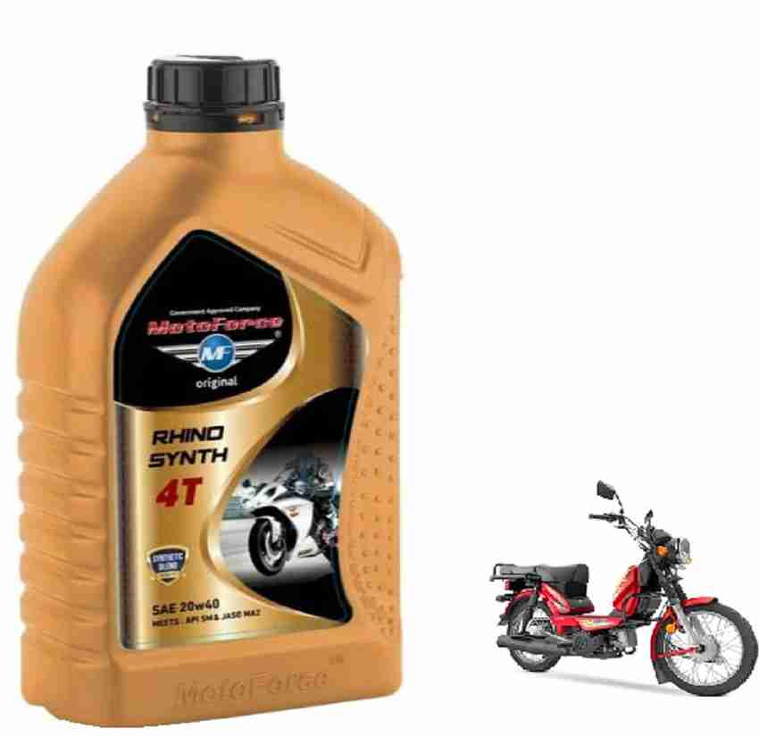 Tvs xl store super engine price