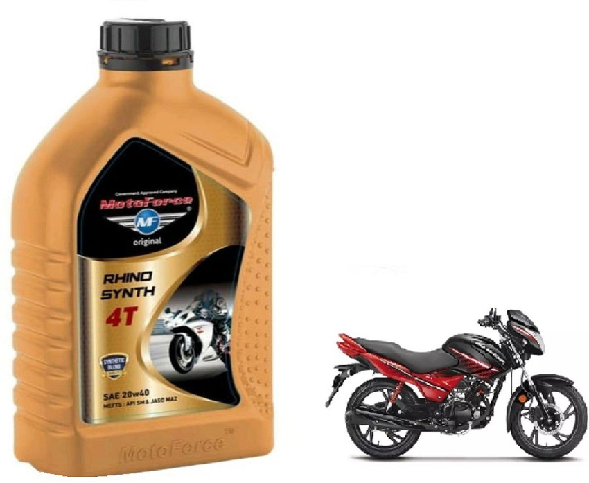 Hero glamour engine online oil price