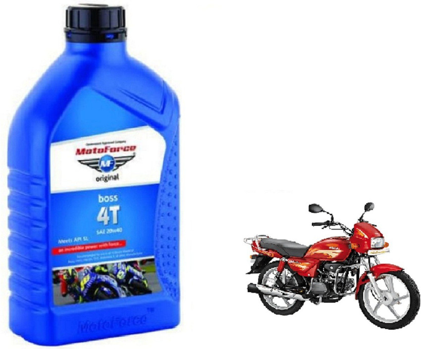 Hero splendor oil price clearance