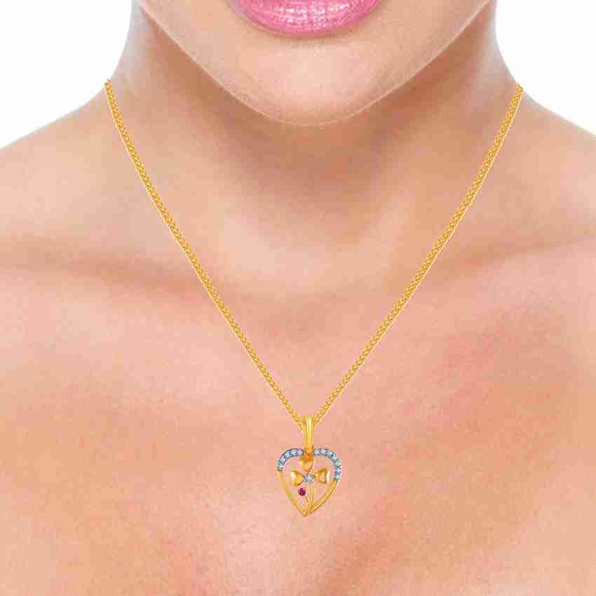PC Chandra Jewellers DIAMOND COLLECTION 18kt Yellow Gold Pendant Price in India Buy PC Chandra Jewellers DIAMOND COLLECTION 18kt Yellow Gold Pendant online at Flipkart