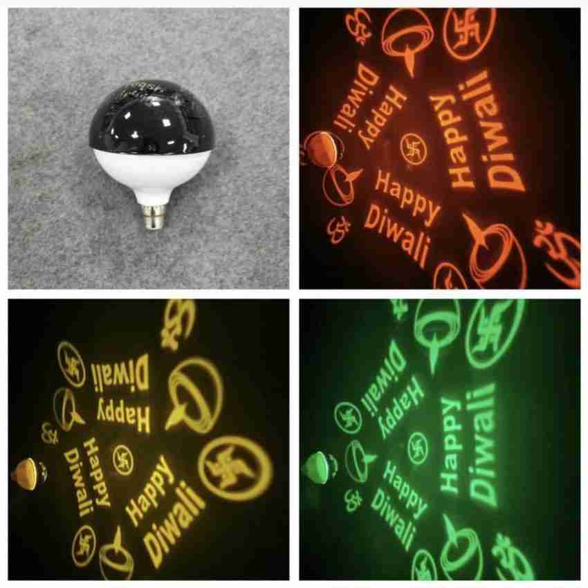Diwali projector store