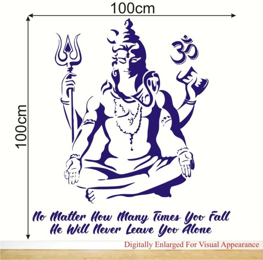 Yoga Wall Sticker - Spiritual Zen Vinyl Decal 62 x 87
