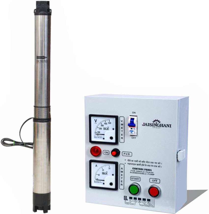 Crompton submersible pump shop 1 hp price