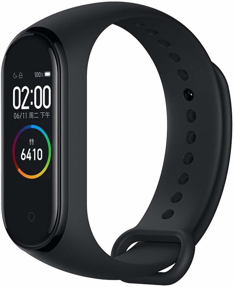 Grow Up M4 BAND Smartwatch Price in India Buy Grow Up M4 BAND Smartwatch online at Flipkart