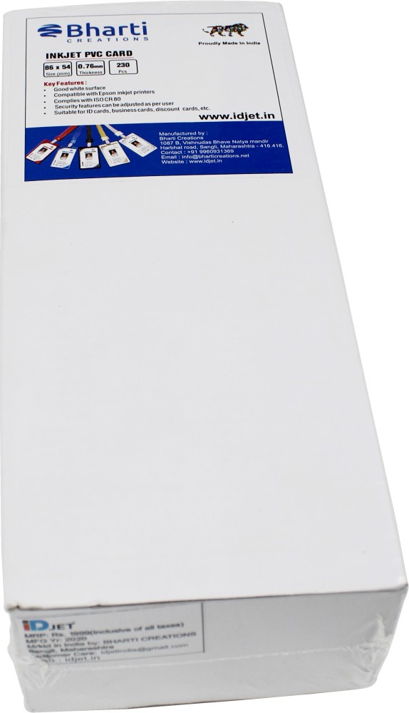 iDjET White Blank PVC ID cards- pack of 230 cards White Ink Toner