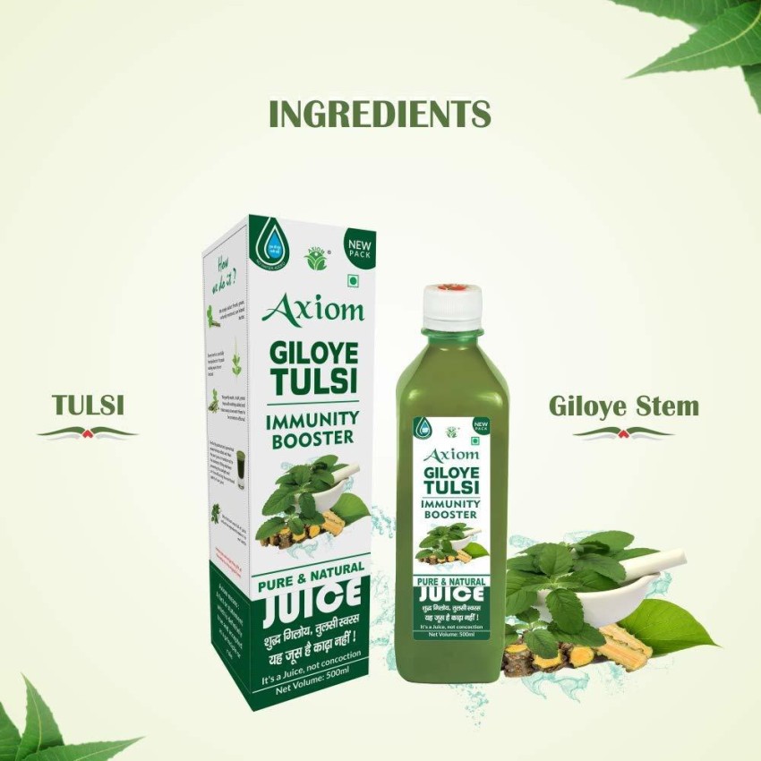 https://rukminim2.flixcart.com/image/850/1000/kgwld3k0/ayurvedic/h/y/j/1000-pure-tulsi-giloy-stem-juice-500-ml-herbal-juice-for-healthy-original-imafxfjhuqbqhf6s.jpeg?q=90