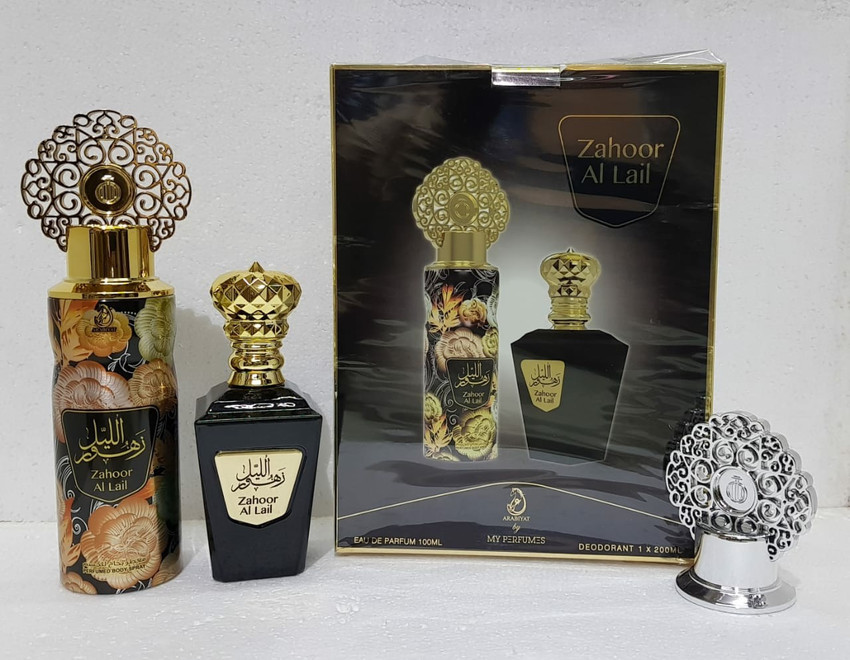 ARABIYAT Zahoor Al Lail Gift Pack pack of 2 Price in India Buy