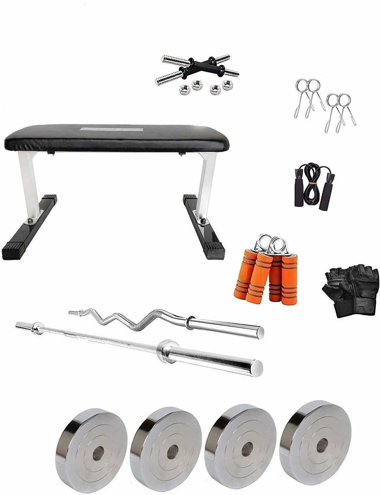 Exercise online set price
