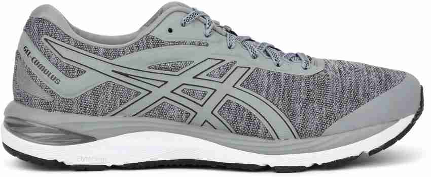 Asics Gel Cumulus 20 Mx Running Shoes For Men Buy Asics Gel Cumulus 20 Mx Running Shoes For Men Online at Best Price Shop Online for Footwears in India Flipkart