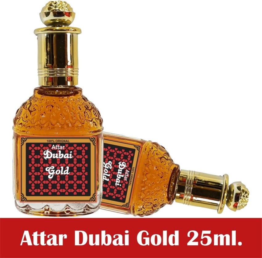 Best perfume oil in best sale the world