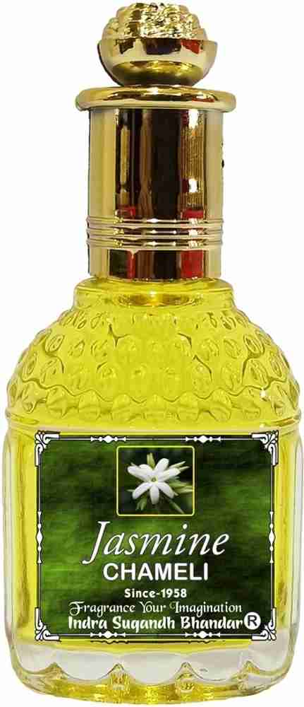 Jasmine shop attar price