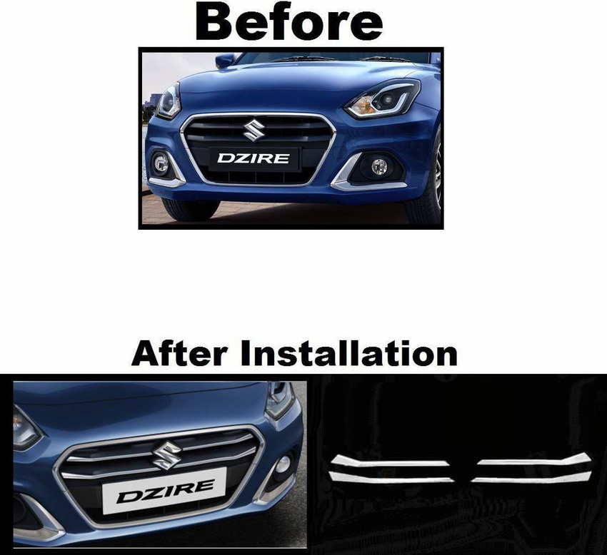 Swift dzire front chrome grill outlet price
