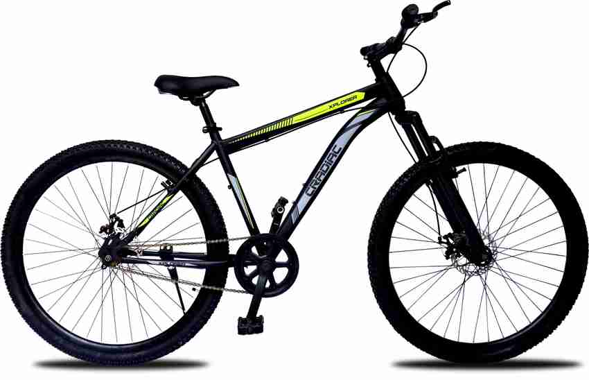 Explorer mountain bike store