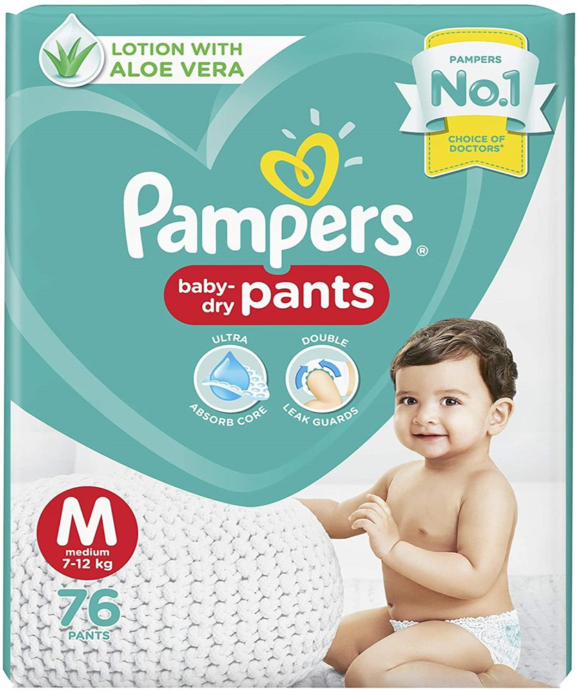 Baby diapers medium hot sale size