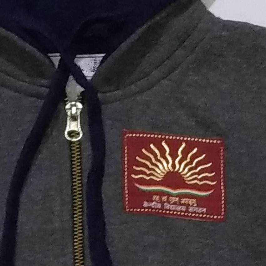 Kendriya vidyalaya sweater on sale