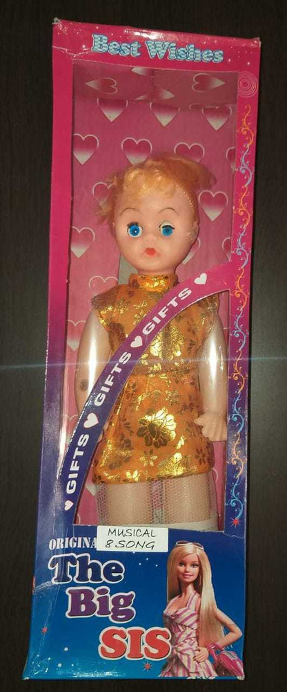 Barbie doll 10 rupees sale