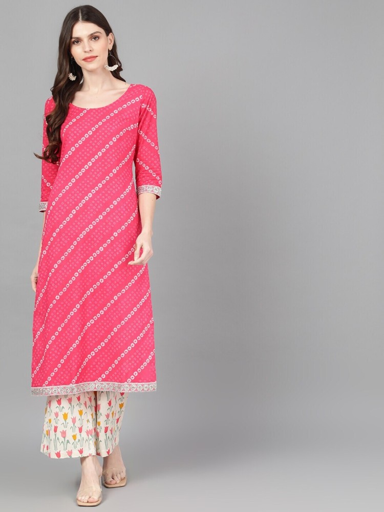 Flipkart aks outlet kurti