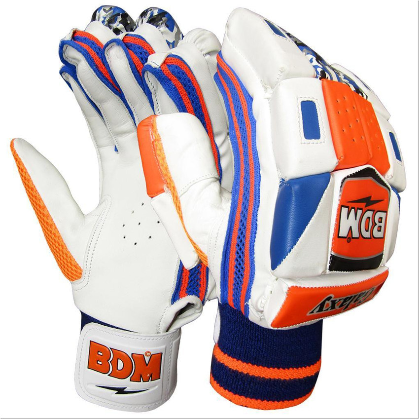 Bdm store cricket gloves