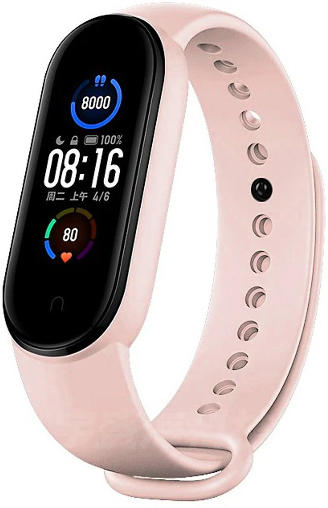 Ineix premium soft silicone band 5 strap for MI band 5 Smart Watch