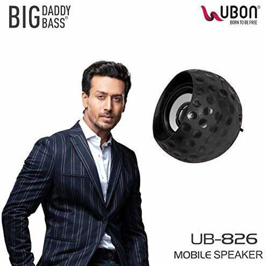 Ubon 826 outlet