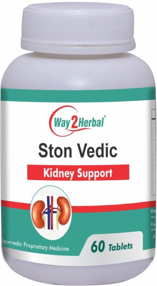 Way2Herbal Ston Vedic Kidney Stone Management 60 Tablets Price in India - Buy Way2Herbal Ston Vedic Kidney Stone Management 60 Tablets online at Flipkart.com