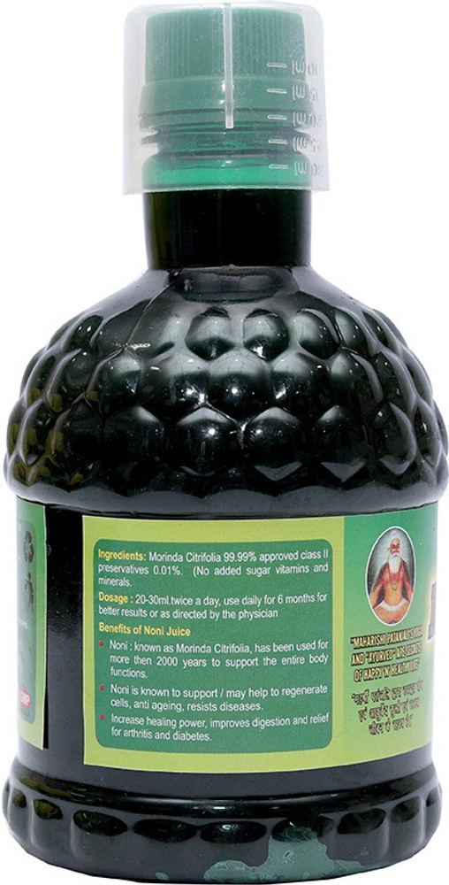 National Healthcare Noni Juice fruit Juice concentrate Pure