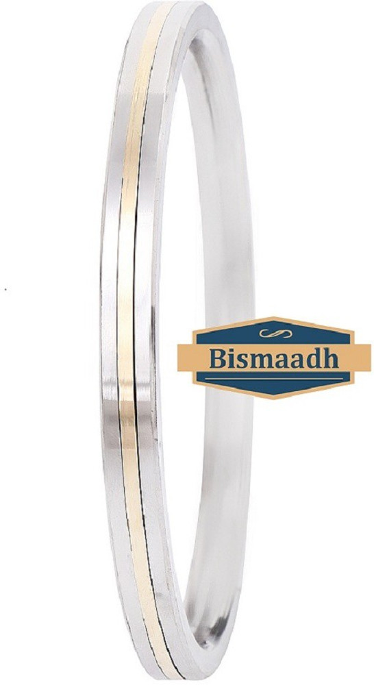 Bismaadh kada sales