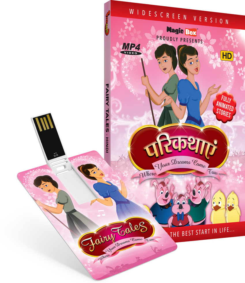 Disney princess cartoon in hindi outlet
