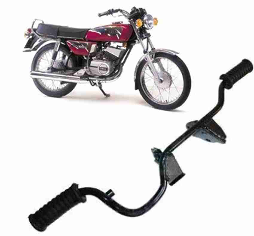 Yamaha rx135 5 speed silencer price 2025