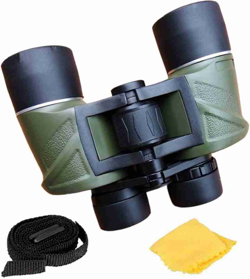 nikon aculon a211 7x50