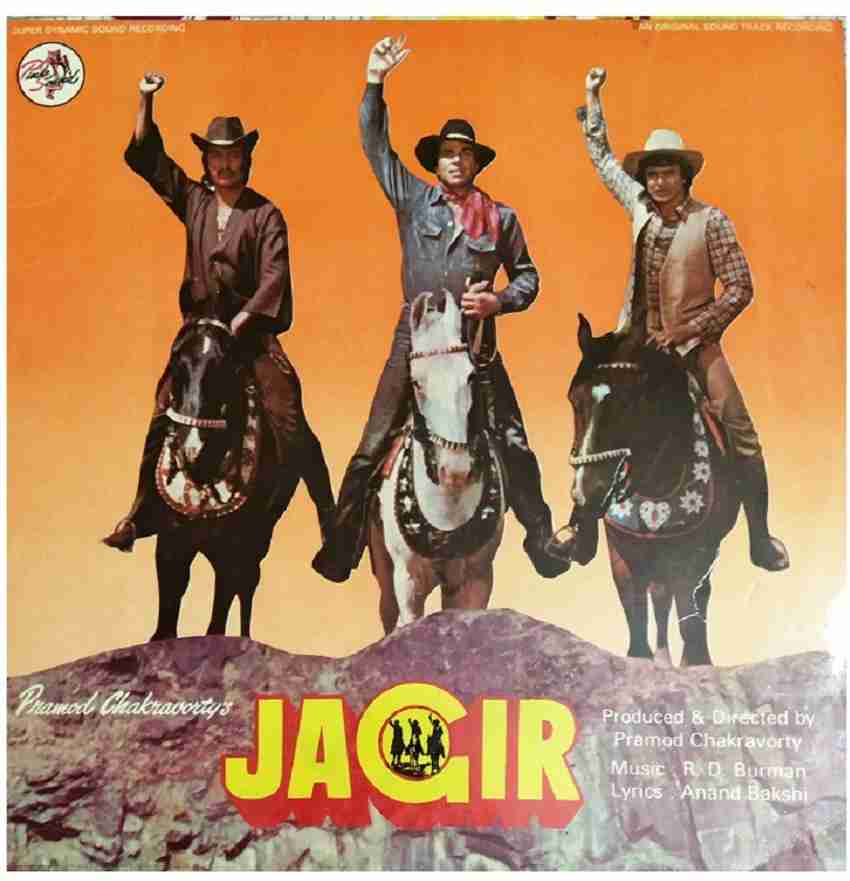 Jageer pakistani full movie outlet