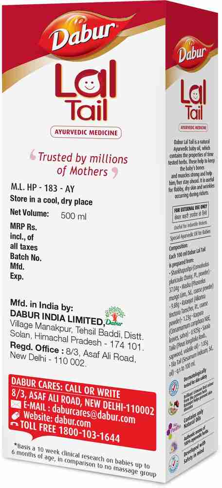 Dabur Lal Tail Ayurvedic Baby Oil Clinically Tested 2 X Faster
