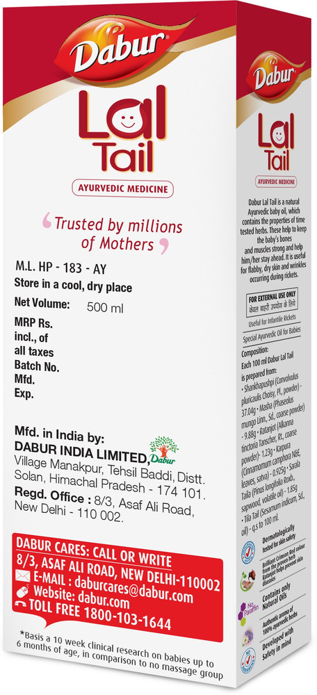 Dabur Lal Tail Ayurvedic Baby Oil Clinically Tested 2 X Faster Physical Growth