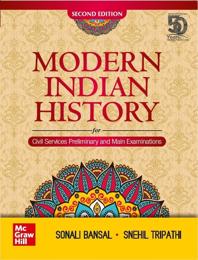 A Brief History Of Modern India 2019 2020 Edition By 59 OFF a-brief-history-of-modern-india-2019-2020-edition-by-59-off