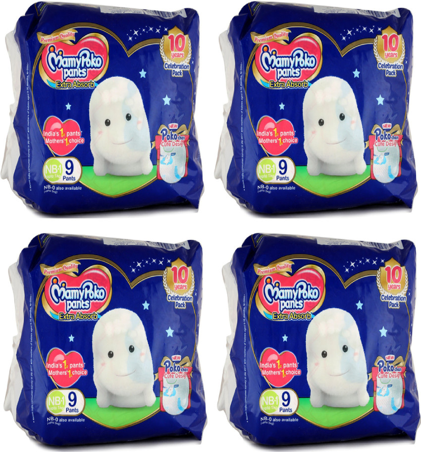 Mamy poko pants nb 0 2025