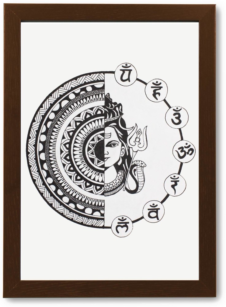 Buy Hindu God Shiva Drawing 2398 3d Art And Painting Online at Best Prices  by Top World Artist.