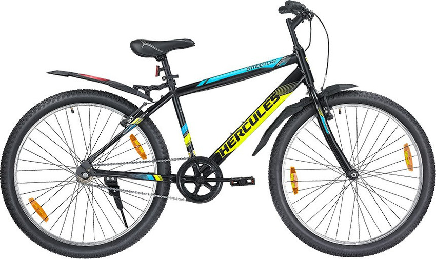 streetcat pro 26