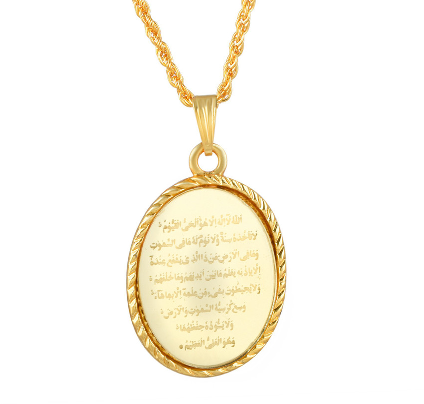 Gold store quran pendant