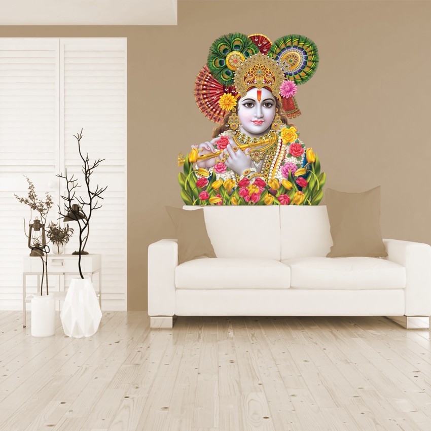 god & god's 48 cm Hare Hare Krishna Wall Sticker Self Adhesive