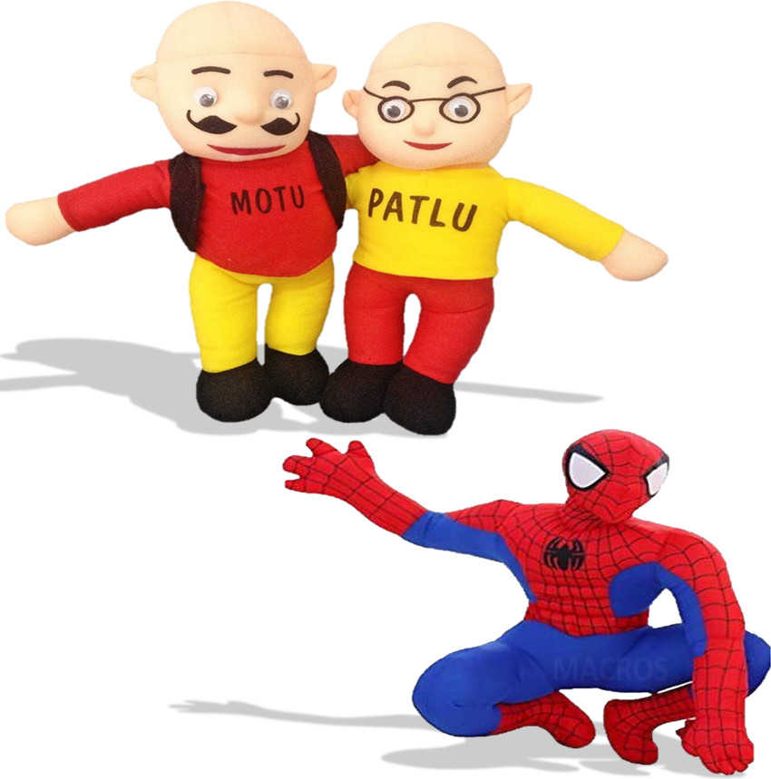 Funny motu discount