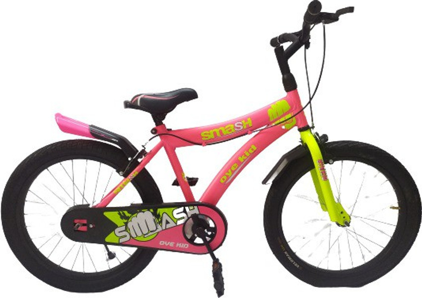 Girls bike age hot sale 5
