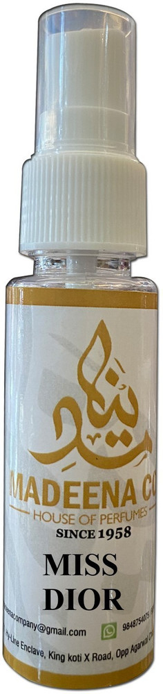 Miss dior 25ml clearance