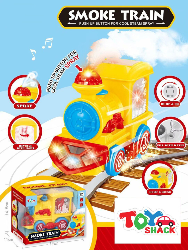 Bump n go bubble hotsell train