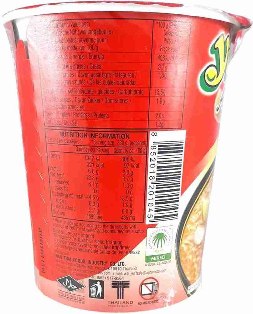 Yum Yum Cup Noodles Sea Food Flavour, Packaging Size: 70g at best