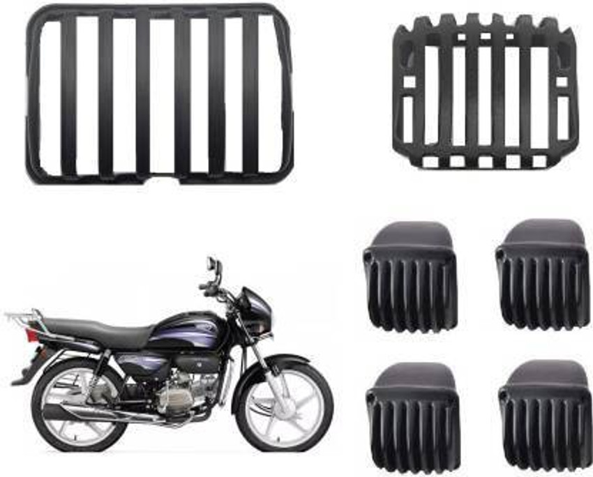 BRPEARl Light Cover Grill Full Set Bike Headlight Grill Price in