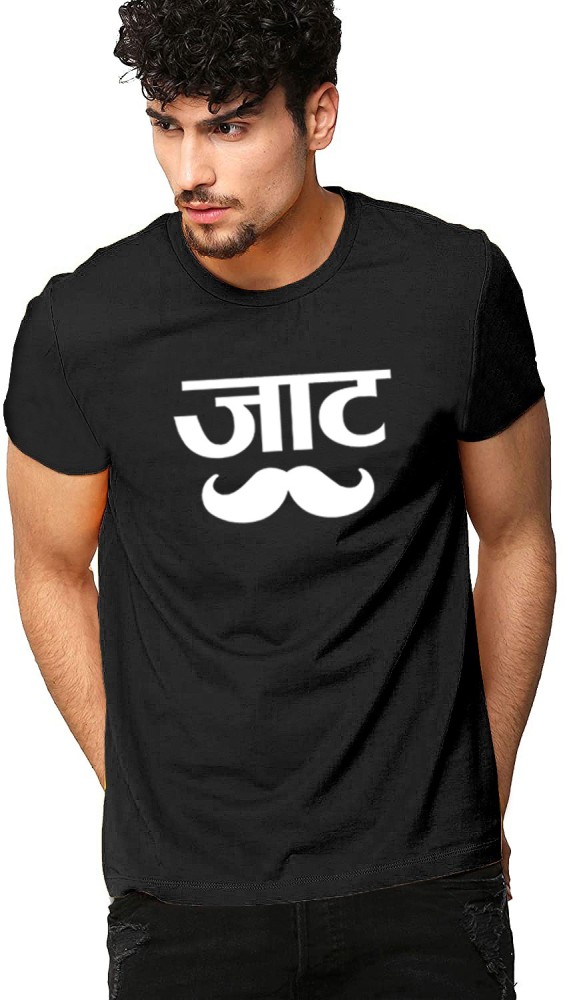 Jaat printed hot sale t shirt