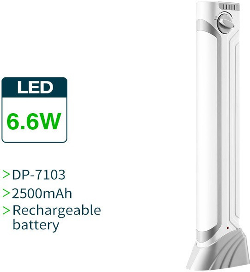 Dp 7103 cheap led light